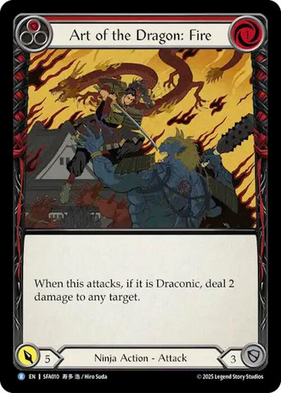 Art of the Dragon: Fire [SFA010] (GEM Pack 2)