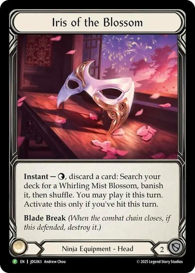 Iris of the Blossom - JDG063 (JDG063) (Cold Foil)