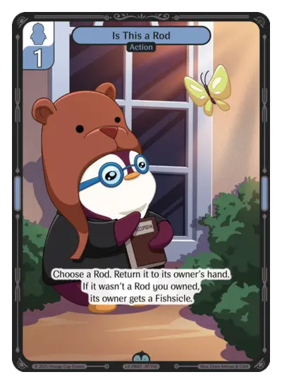 Is This a Rod (LOL87)